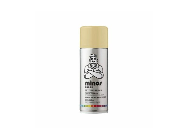 Color Spray 400ml Μπεζ Ral 1014