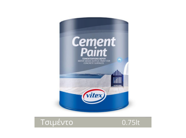 Vitex Τσιμεντόχρωμα Ακρυλικό Cement Paint 0.75lt Τσιμέντο