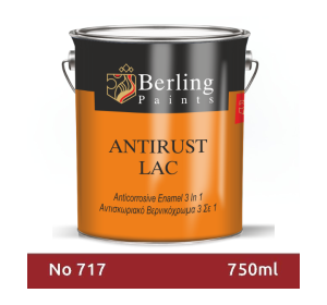 ANTIRUST LAC 750ml No717 Gloss Αντισκωριακό χρώμα