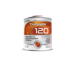 Διαλυτικό για χρώματα πολυουρεθανης THINNER 120