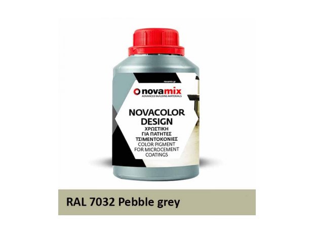 Χρωστική υγρή RAL 7032 Pebble grey, γκρι