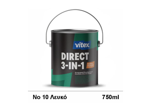Direct-3 in 1. 750ml Λευκό 10 Gloss Ντουκόχρωμα