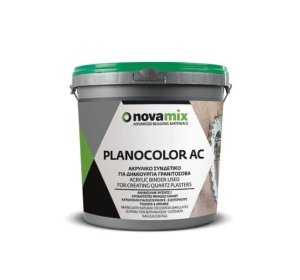 Novamix Planocolor AC Συνδετική Ρητίνη Γρανιτοσοβά Ψηφίδων 5Kgr
