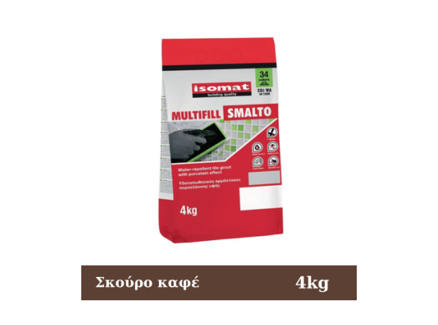 Isomat Multifill Smalto 1-8 Αρμόστοκος Σκούρο Καφέ 4kg