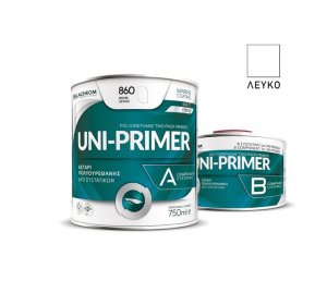 UNI-PRIMER A+B Αστάρι πολυουρεθάνης δύο συστατικών λευκό 750ml