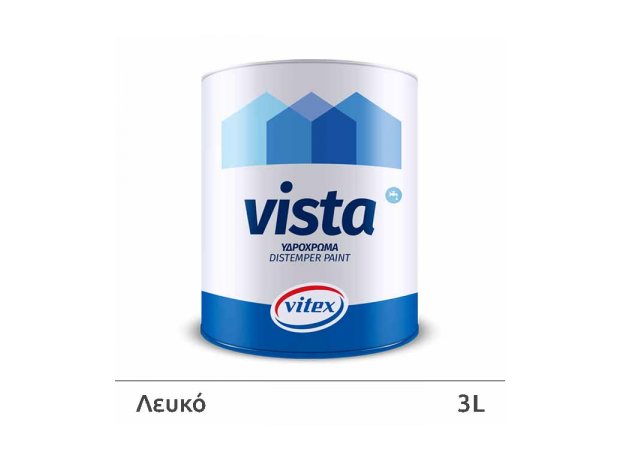 Vista Λευκό 3lt -Υδρόχρωμα Λευκό