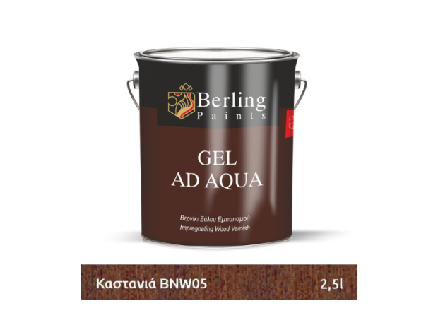 GEL Νερού2,5L Καστανιά Βερνίκι εμποτισμού Σατινέ