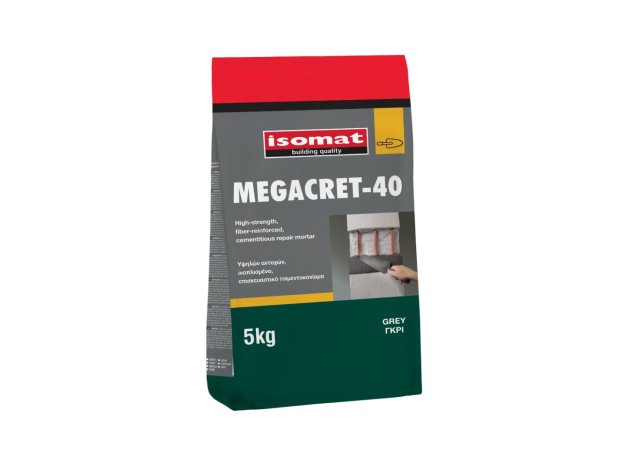 MEGACRET 40 Γκρι 5kg Ινοπλισμένο επισκευαστικό τσιμεντοκονίαμα
