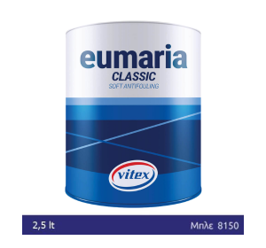 EUMARIA CLASSIC BLUE 2,5L- Μαλακό Υφαλόχρωμα