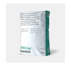 H30 GEL 25kg Λευκή κόλλα Τζελ πλακιδίων & φυσικών λίθων