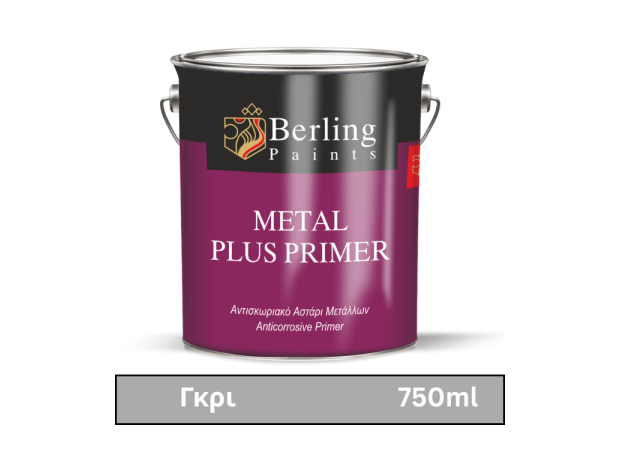 Berling Metal Plus Primer Γκρι 750ml