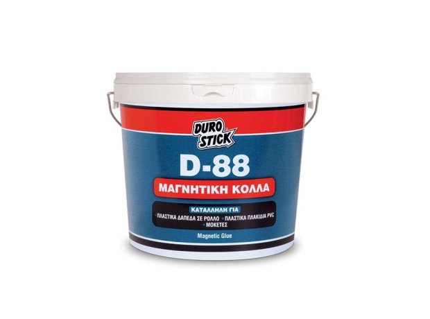 D-88. 1kg Mαγνητική κόλλα