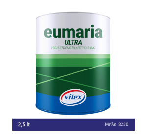ULTRA Υφαλόχρωμα για μόνιμο ελλιμενισμό. Blue 2,5L
