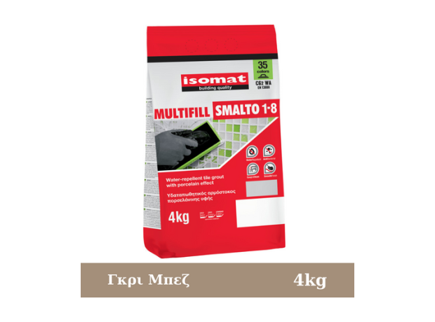 Isomat Multifill Smalto 1-8, 4kg Γκρι Μπεζ Aρμόστοκος πορσελάνης