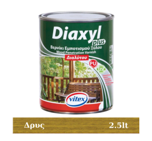 Diaxyl Plus Βερνίκι Διαλυτού Εμποτισμού Πολυουρεθάνης Δρυς 2.5lt