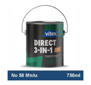 Direct-3 in 1. 750ml Μπλε 58 Gloss Ντουκόχρωμα