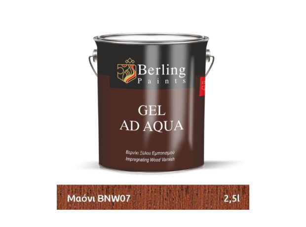 GEL Νερού 2,5L Μαόνι Βερνίκι εμποτισμού Σατινέ