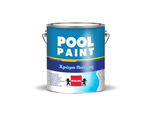 POOL PAINT 15.6L Χρώμα πισίνας ενός συστατικού Λευκό