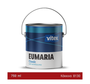 CLASSIC. Υφαλόχρωμα  μαλακό. Oxide red 750ml