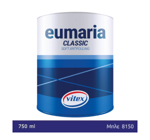 CLASSIC. Υφαλόχρωμα  μαλακό. Blue 750ml