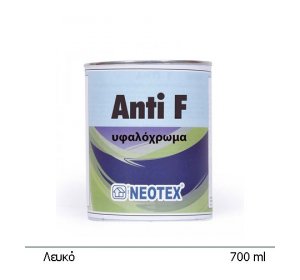 ANTI  F ΛΕΥΚΟ 700ΜL-Αυτοκαθαριζόμενο Υφαλόχρωμα/μουράβια, Αντιρρυπαντικό
