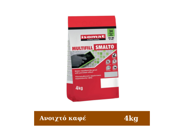 Isomat Multifill Smalto 1-8 Αρμόστοκος Ανοιχτό Καφέ 4kg