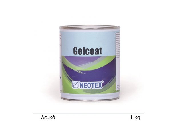 GELCOAT NEOTEX (topcoat) ΛΕΥΚΟ 1kg-Πολυεστερικό χρώμα