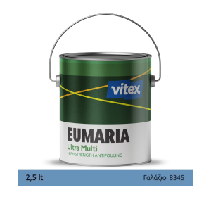ULTRA MULTI. Υφαλόχρωμα μόνιμου ελλιμενισμού. Blue 2,5L