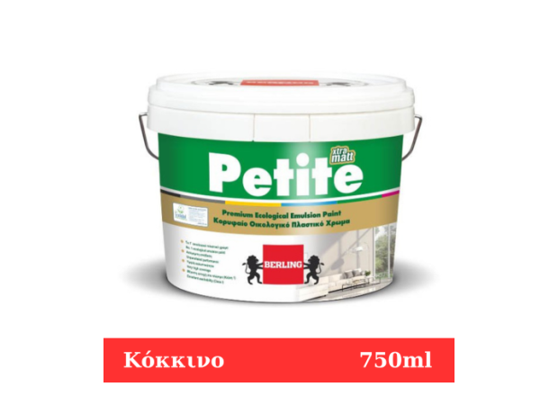 PETITE MATT Οικολογικό πλαστικό ματ χρώμα Κόκκινο 750ml
