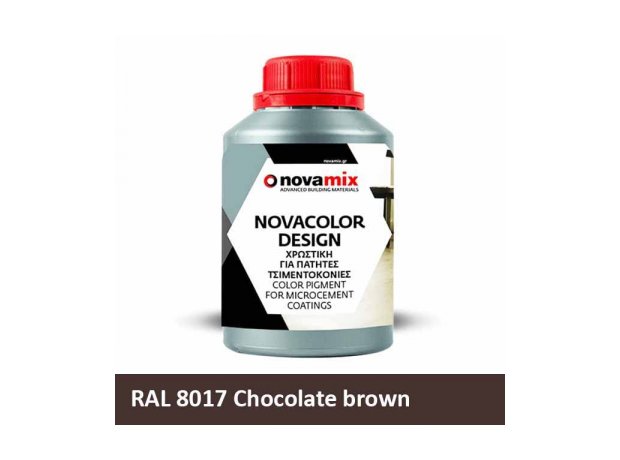 Χρωστική υγρή RAL 8017 Chocolate brown, καφέ σοκολατί