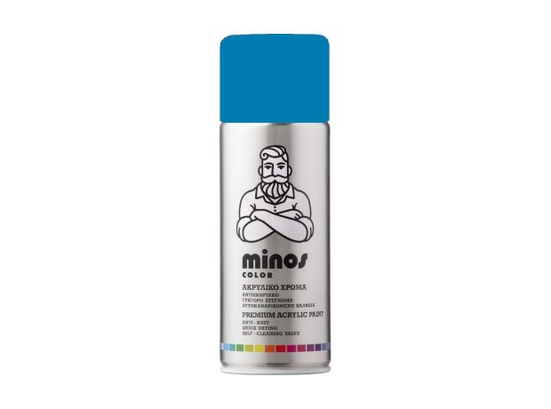 ΓΑΛΑΖΙΟ SPRAY