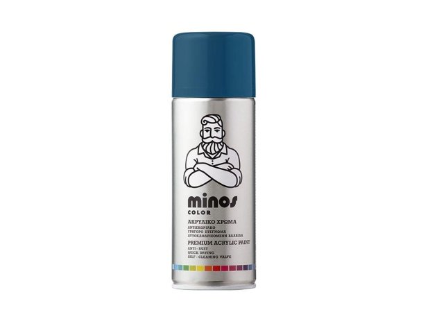 Color Spray 400ml Μπλε κάπρι Ral 5019