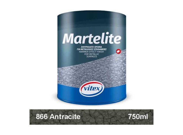 MARTELITE 866 ANTHRACITE 2.5lt Σφυρήλατο χρώμα