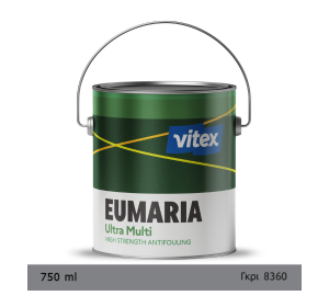 ULTRA MULTI. Υφαλόχρωμα μόνιμου ελλιμενισμού. Grey 750ml