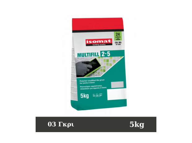 Multifil 2-5, 03 Γκρι 5kg Αρμόστοκος πλακιδίων