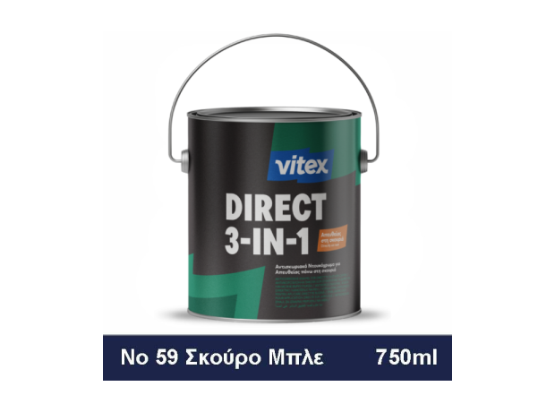 Direct-3 in 1. 750ml Μπλε 59 Gloss Ντουκόχρωμα
