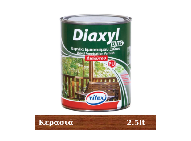 Diaxyl Plus Βερνίκι Διαλυτού Εμποτισμού Πολυουρεθάνης Κερασιά 2.5lt