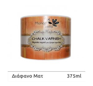 ΧΡΩΜΑΤΑ ΚΙΜΩΛΙΑΣ 375ml Βερνίκι Διάφανο Ματ