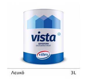 Vista Λευκό 3lt -Υδρόχρωμα Λευκό