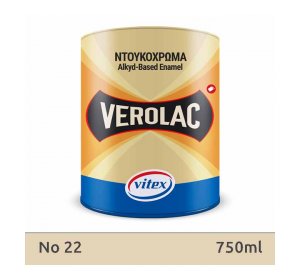 VEROLAC 750ml Ντουκόχρωμα. Χρώμα Νο 22