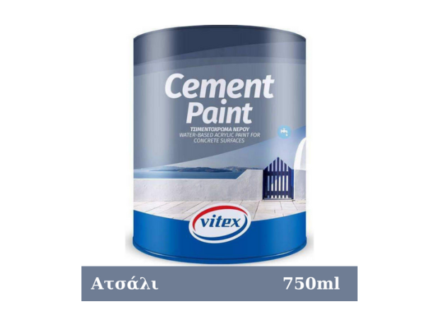 Vitex Τσιμεντόχρωμα Ακρυλικό Cement Paint 750ml Ατσάλι