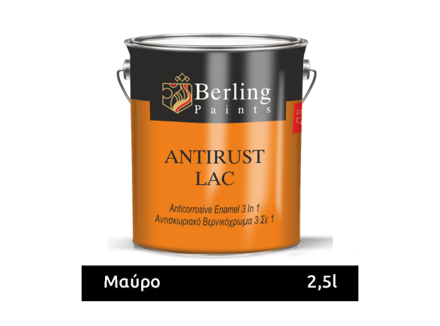 ANTIRUST LAC 2,5L. Μαύρο Gloss Αντισκωριακό χρώμα