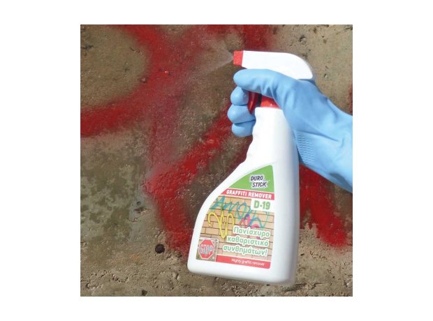D-19 500ml Graffiti Remover Πανίσχυρο καθαριστικό συνθημάτων