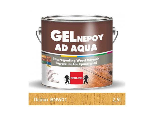 GEL NEPOY ΠΕΥΚΟ 2.5Lt -Βερνίκι ξύλου εμποτισμού