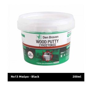  Νο13 Μαύρο 200ml Ακρυλικής βάσης