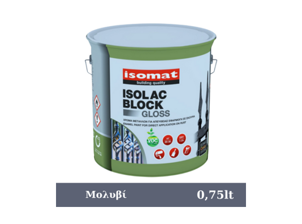 Isomat Isolac Block Gloss Αντισκωριακό Χρώμα Μετάλλων Μολυβί - 0.75lt