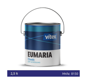 CLASSIC. Υφαλόχρωμα  μαλακό. Blue 2,5L