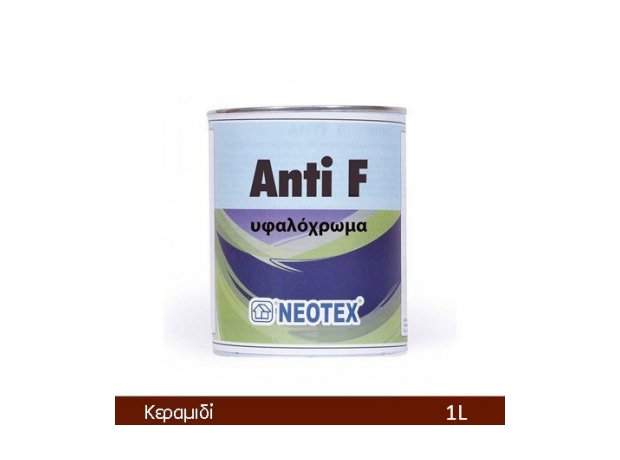 ANTI F 1L. Κεραμιδί Υφαλόχρωμα αυτοκαθαριζόμενο