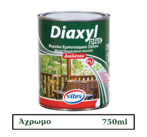 Diaxyl Plus Βερνίκι Διαλυτού Εμποτισμού Πολυουρεθάνης Άχρωμο 750ml